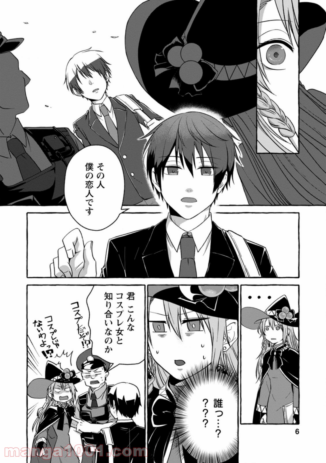 P4