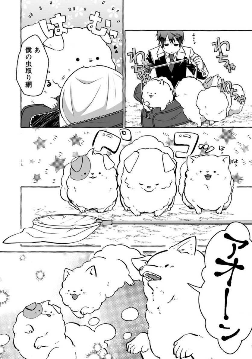 P10