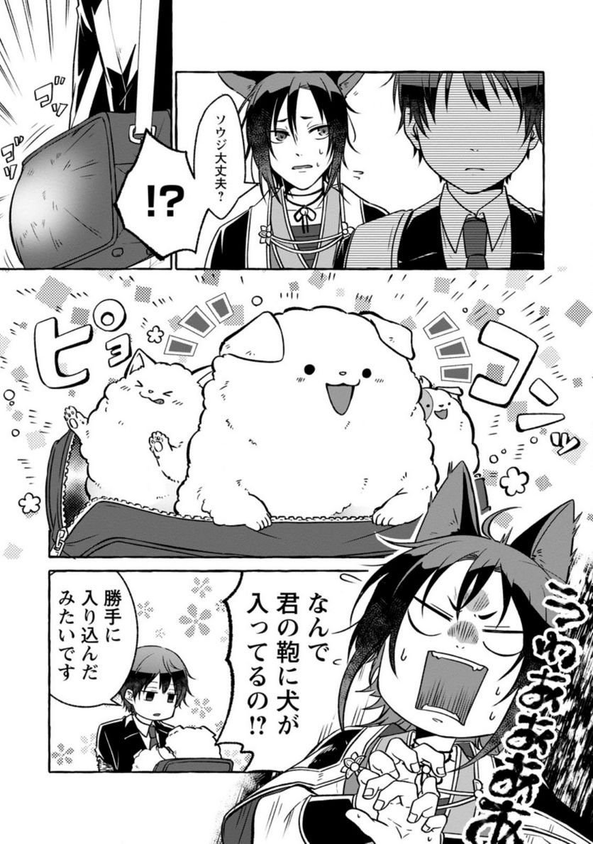 P9