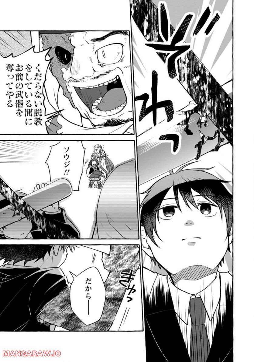 P3