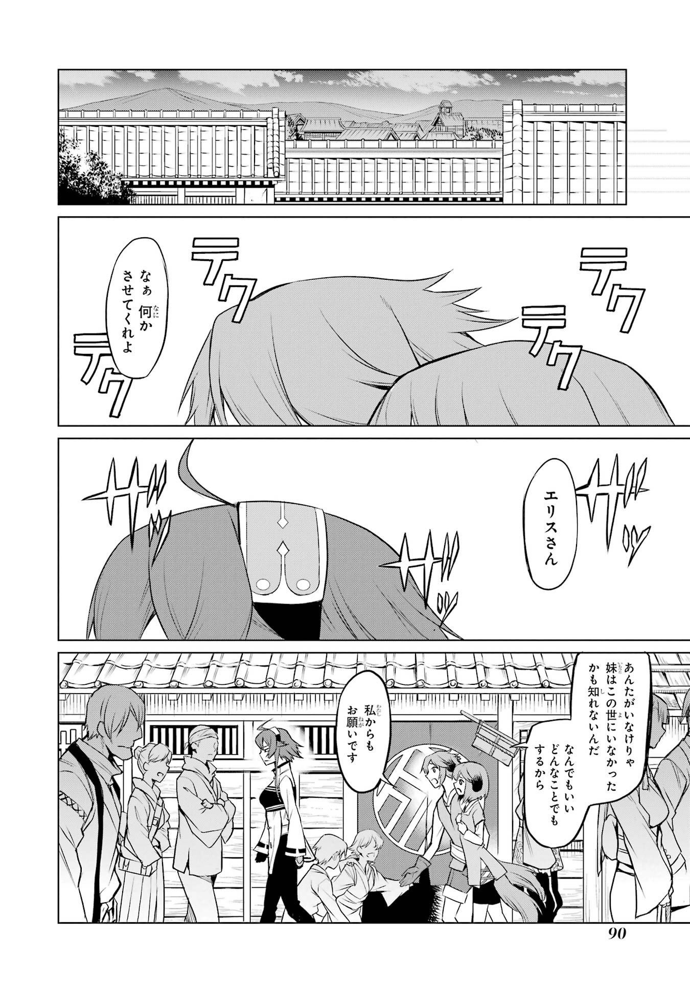P40