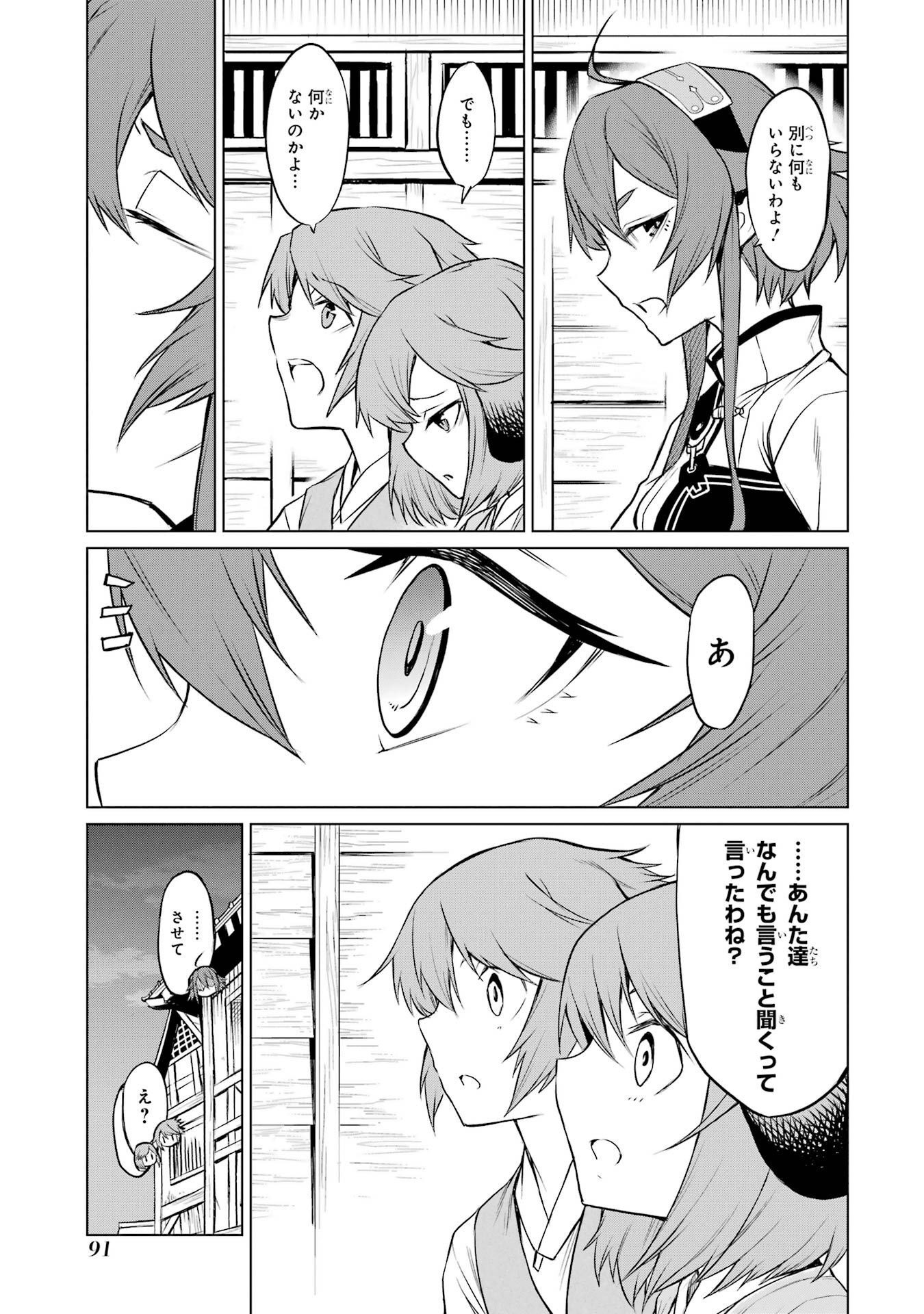 P41