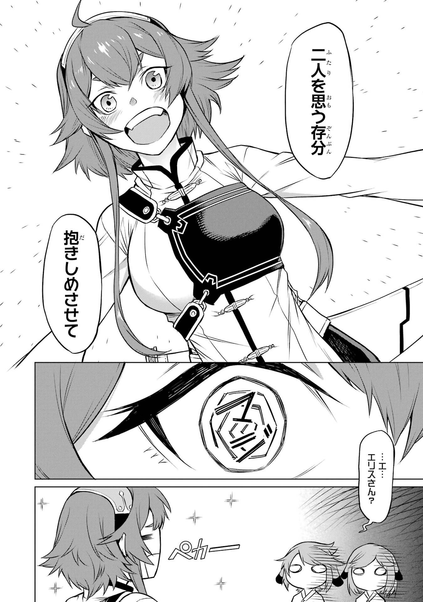 P42