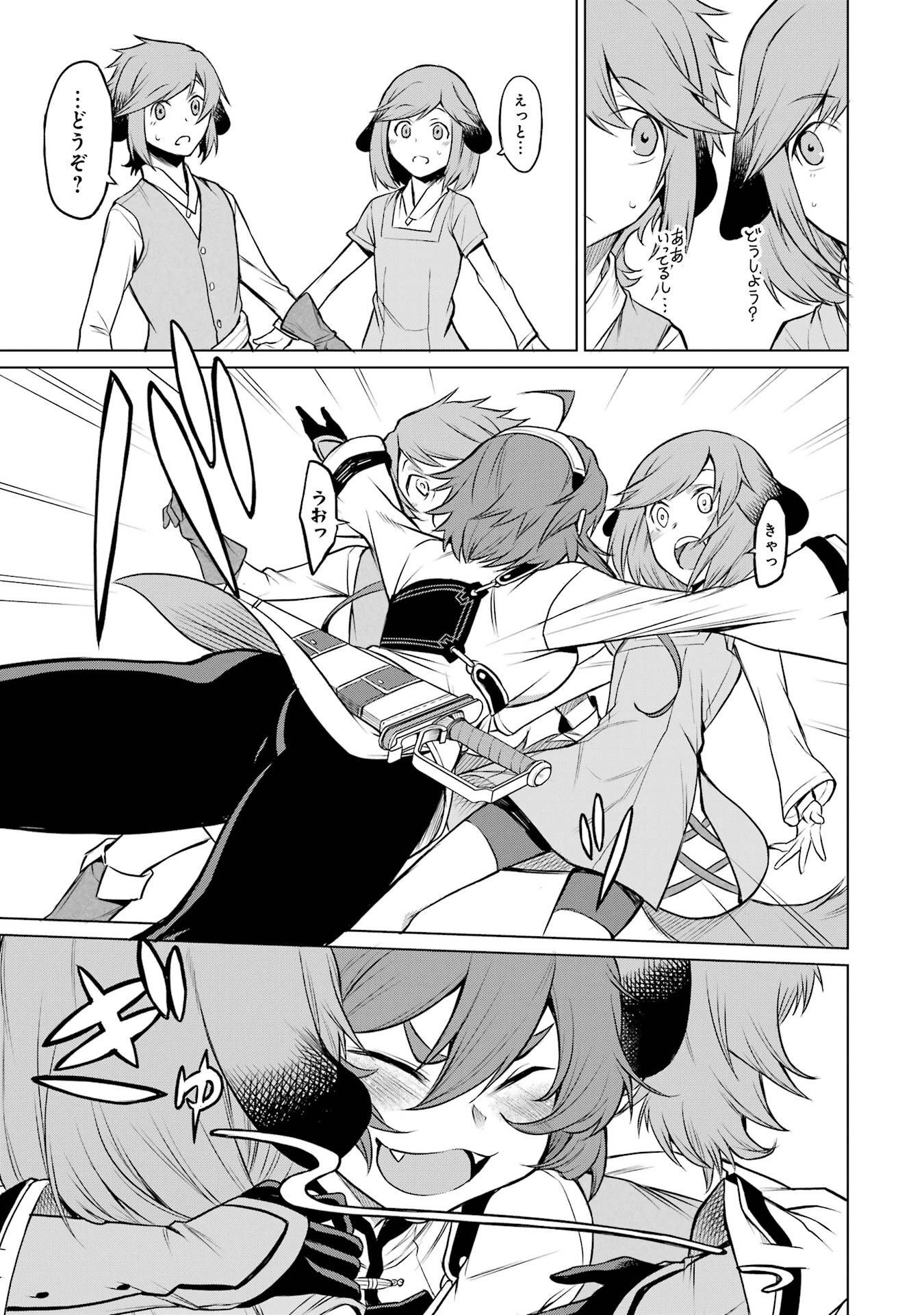 P43
