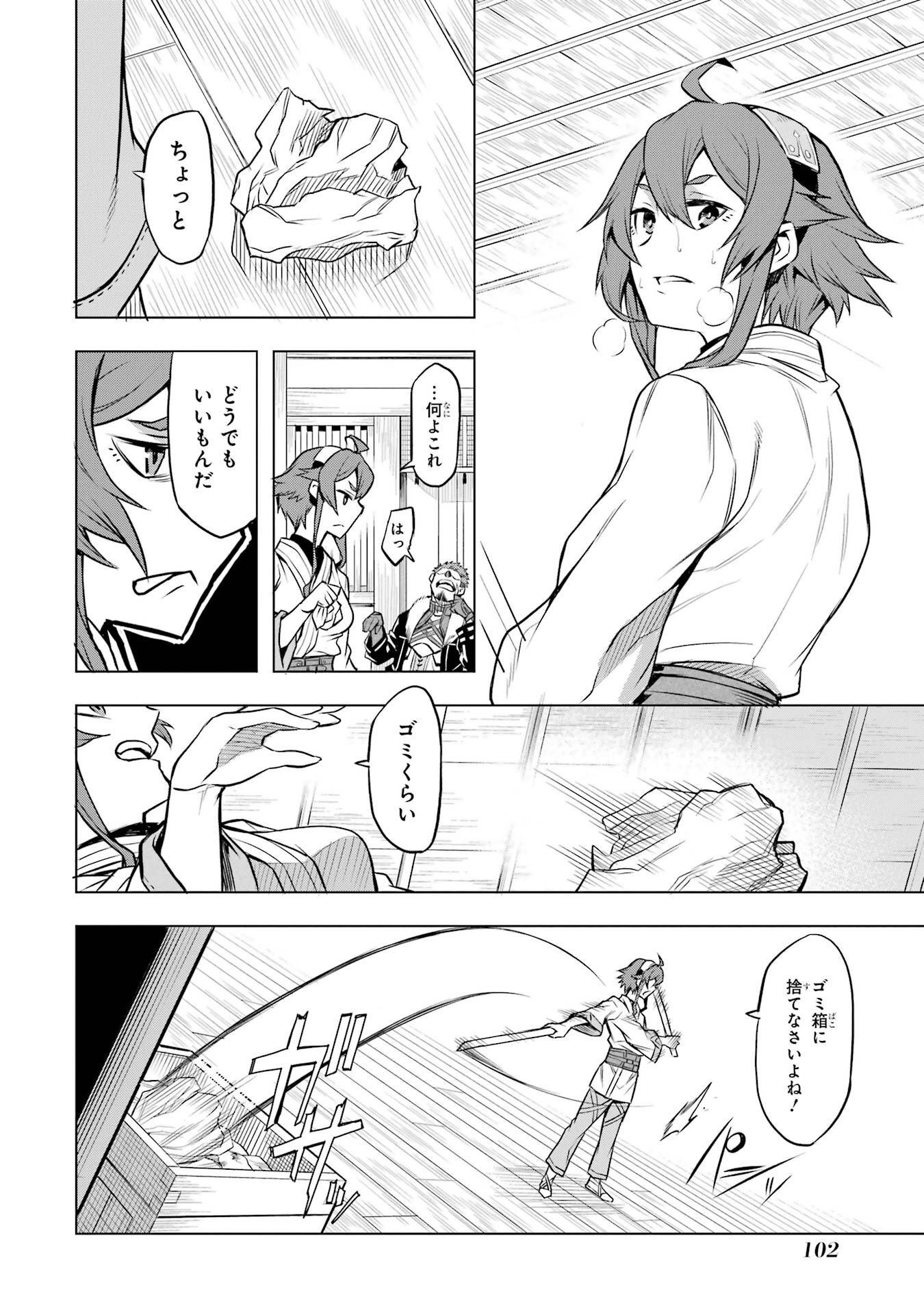 P4