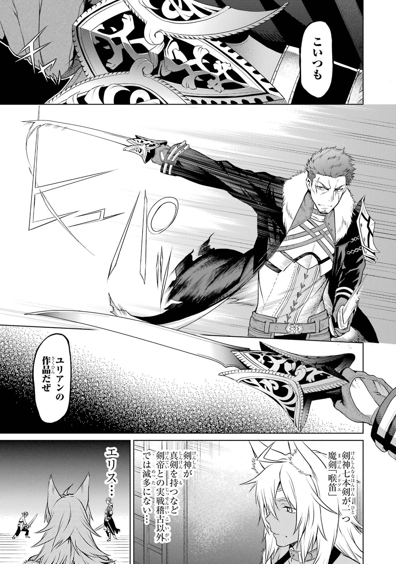 P34