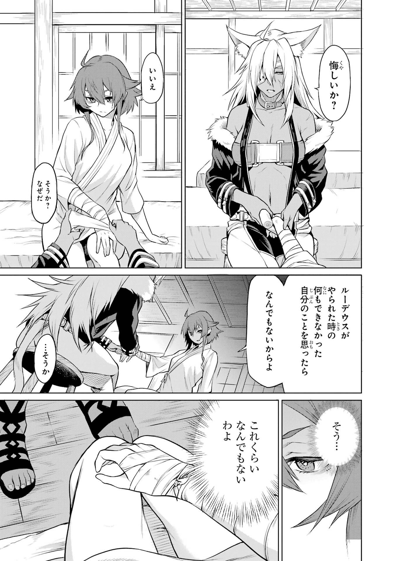 P42