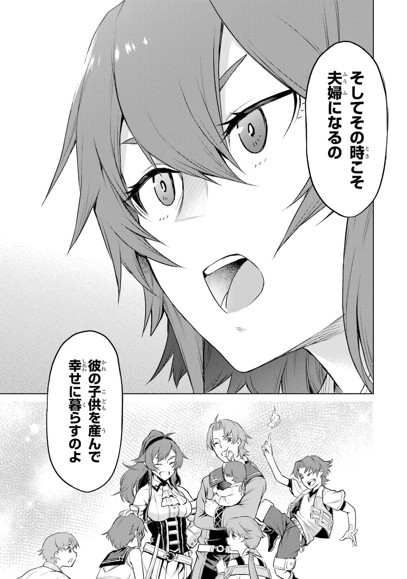 P46