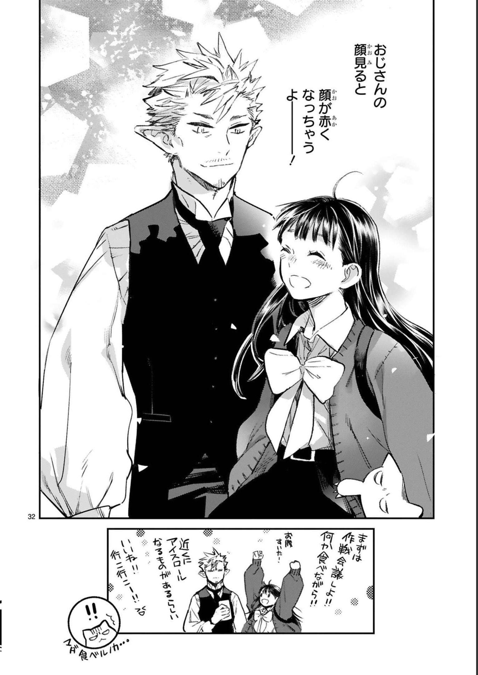 P32