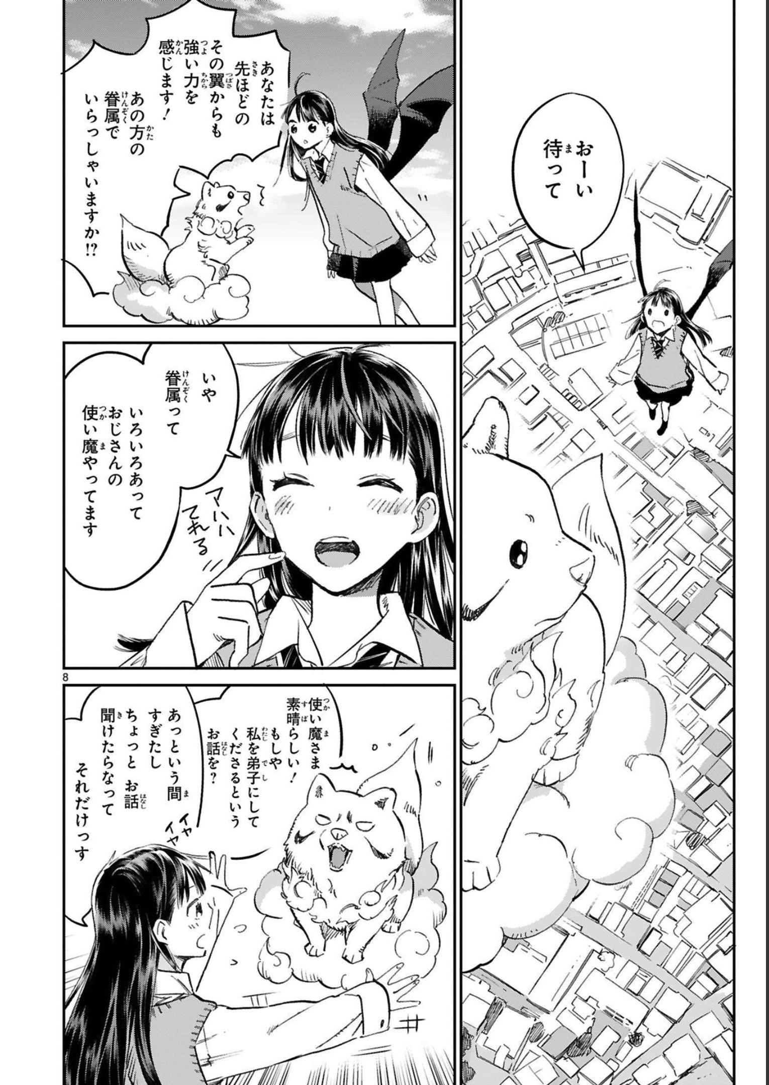 P8
