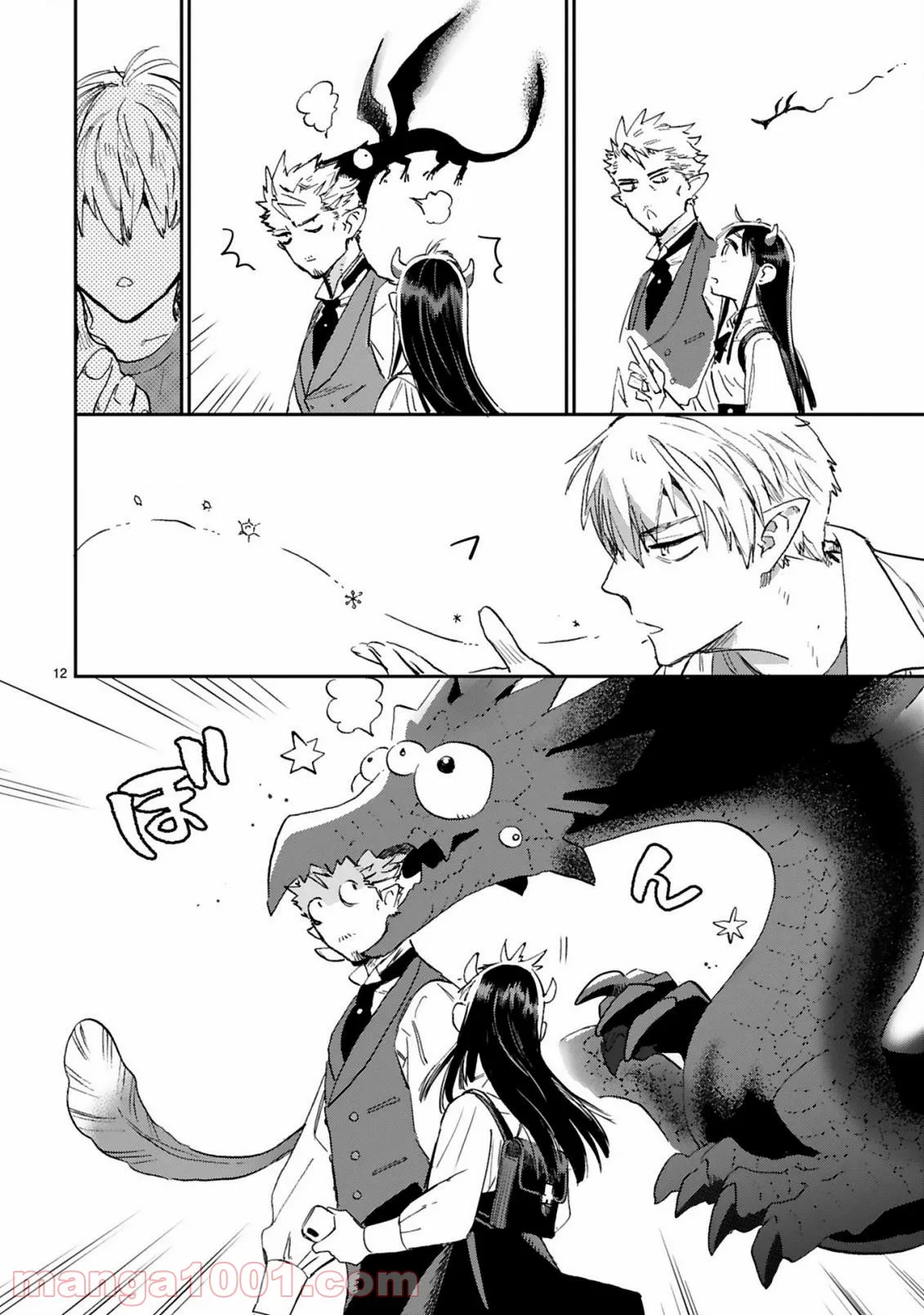 P11