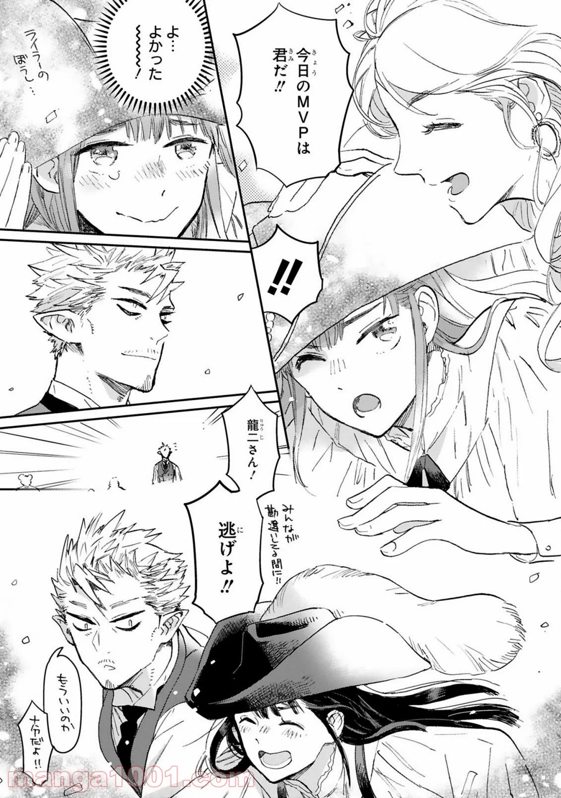 P32