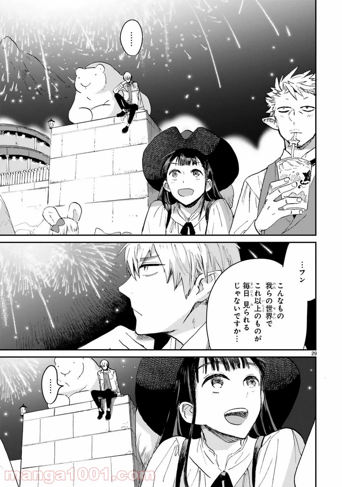P34