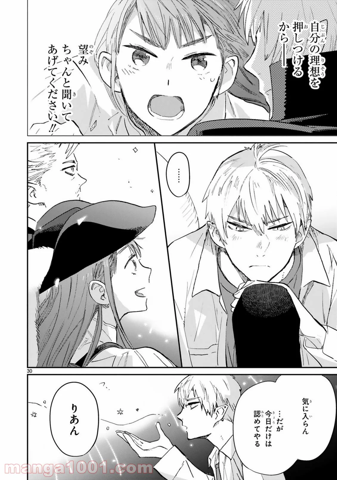 P35