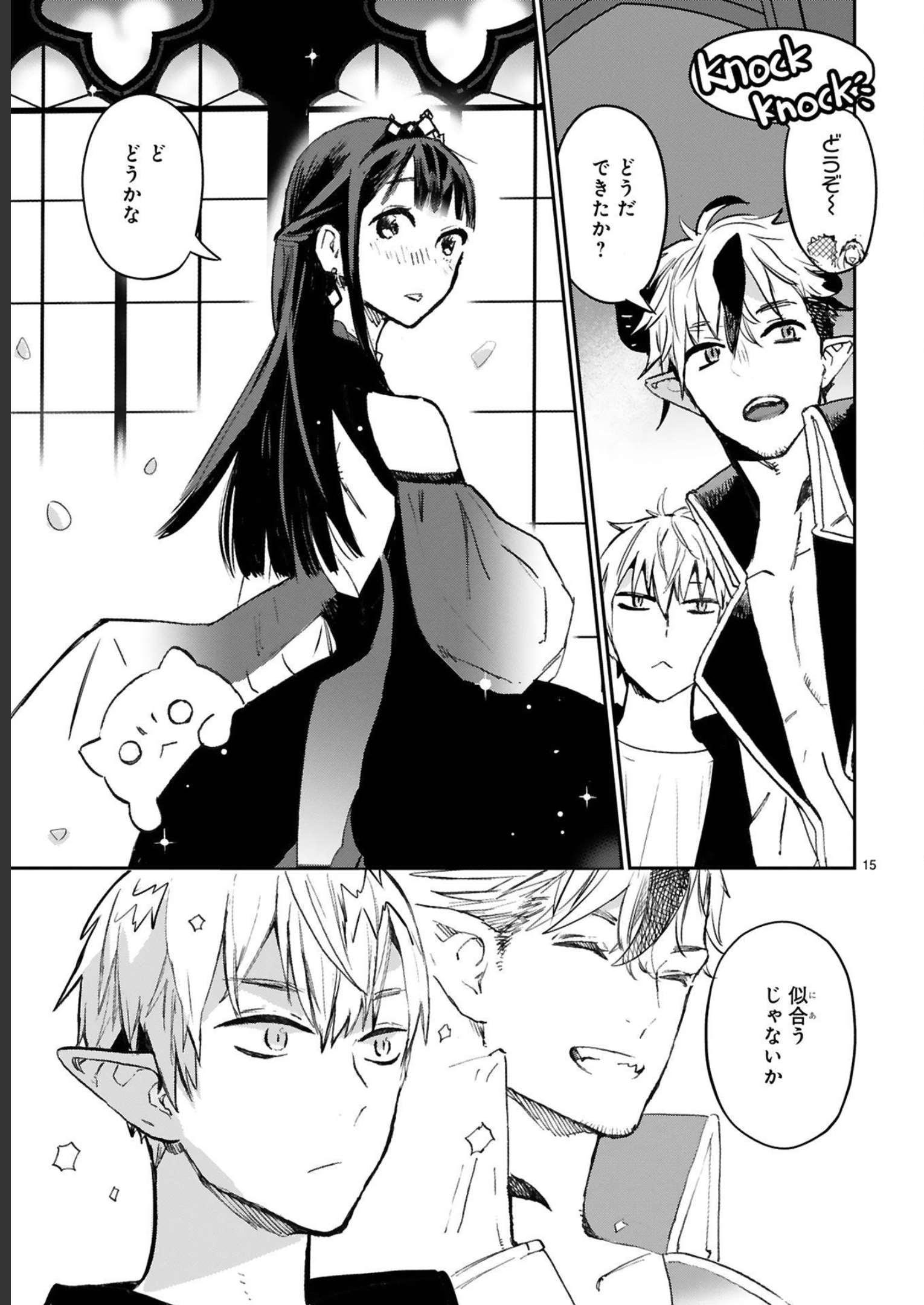 P15