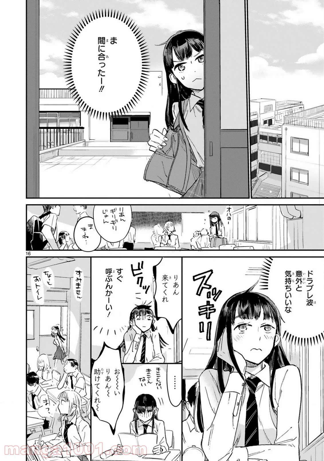 P15
