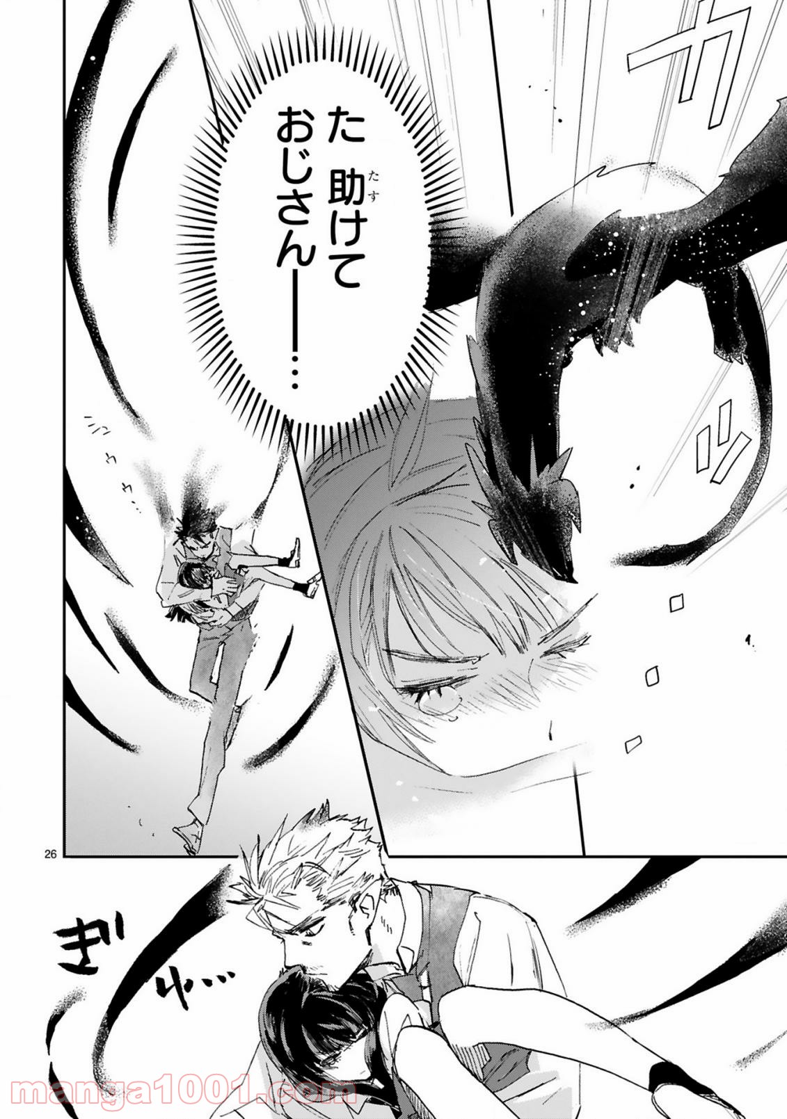 P25