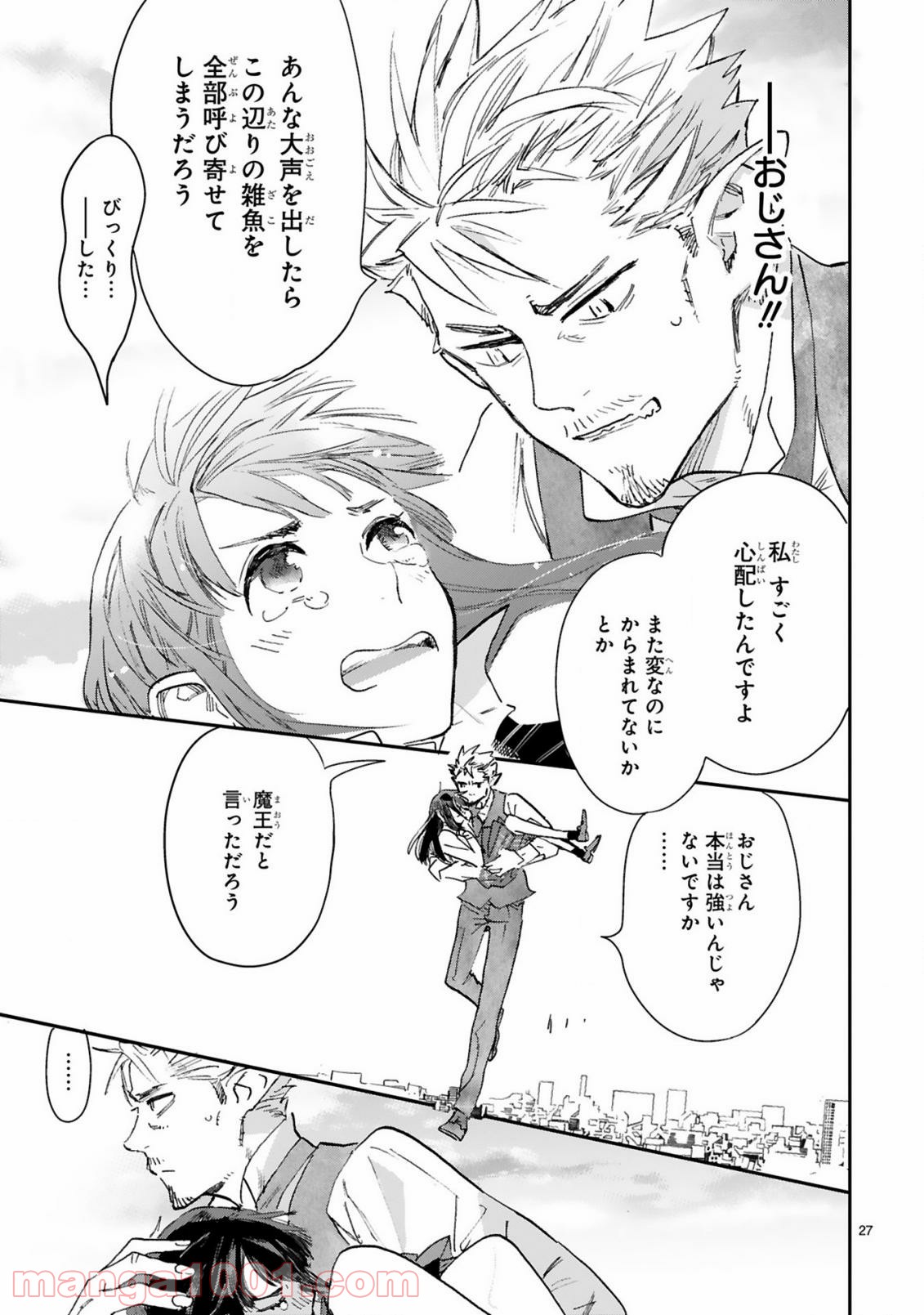 P26