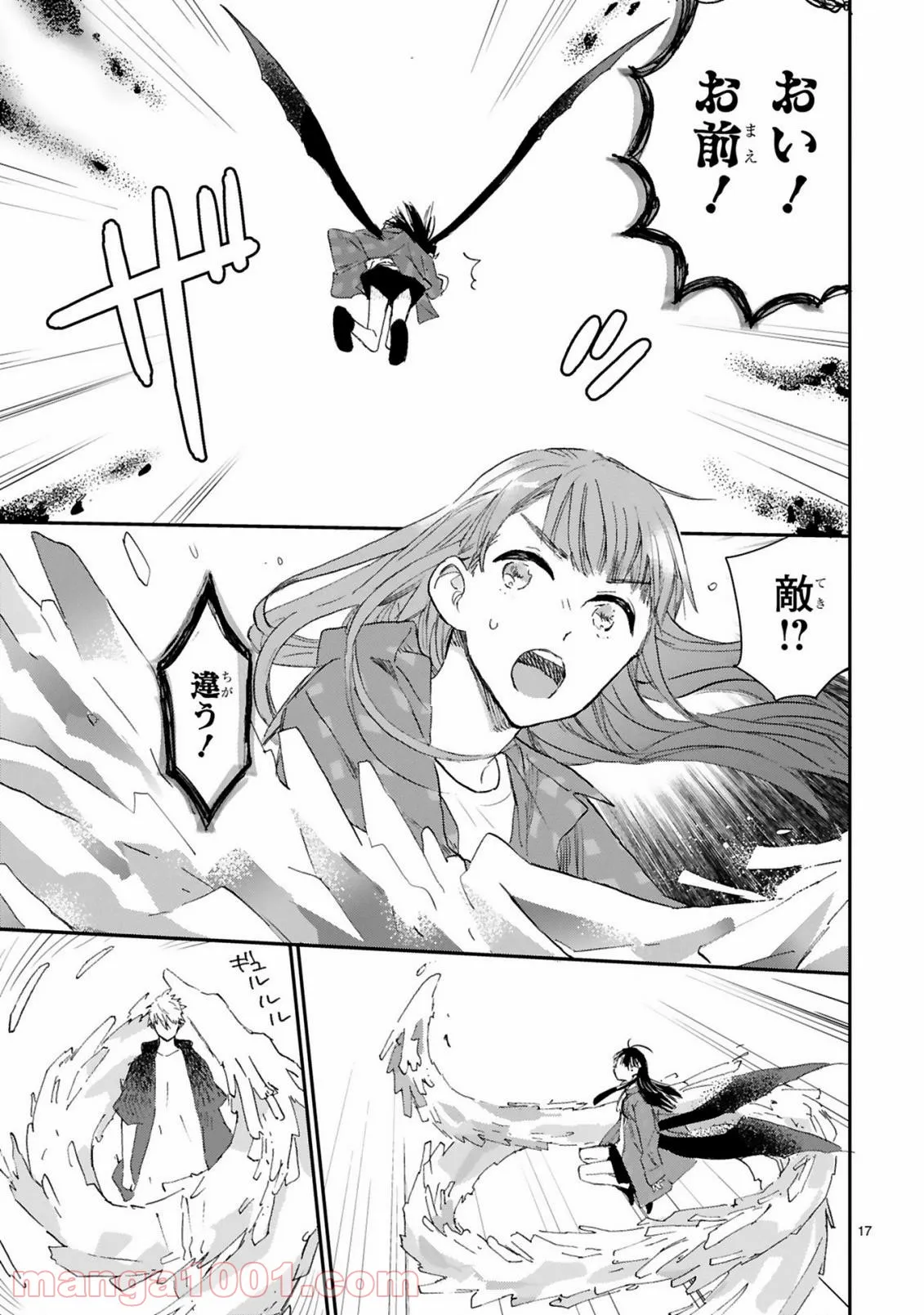 P17