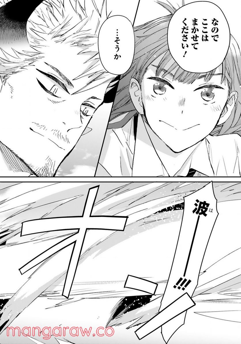 P34