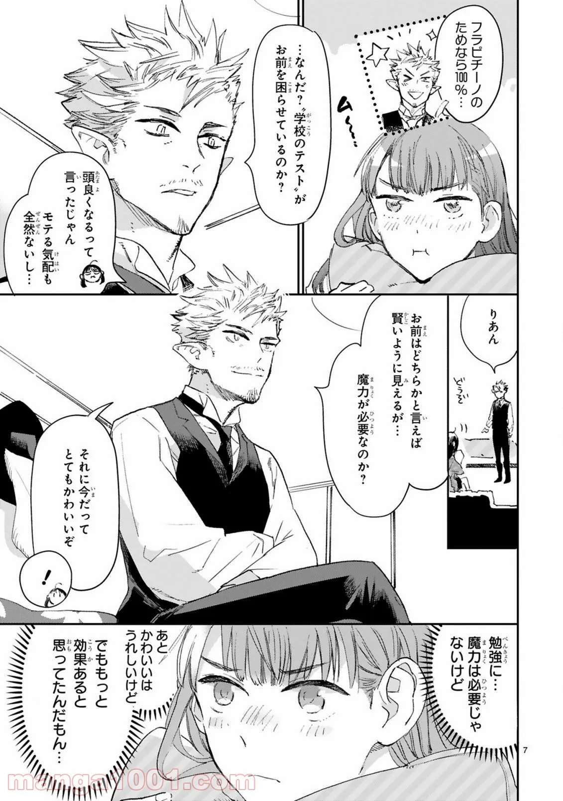 P7