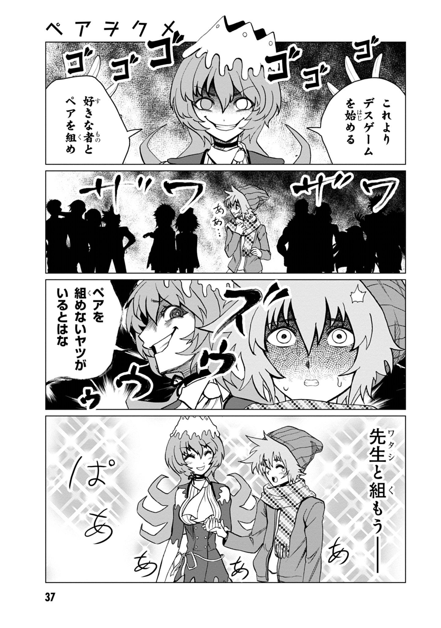P35