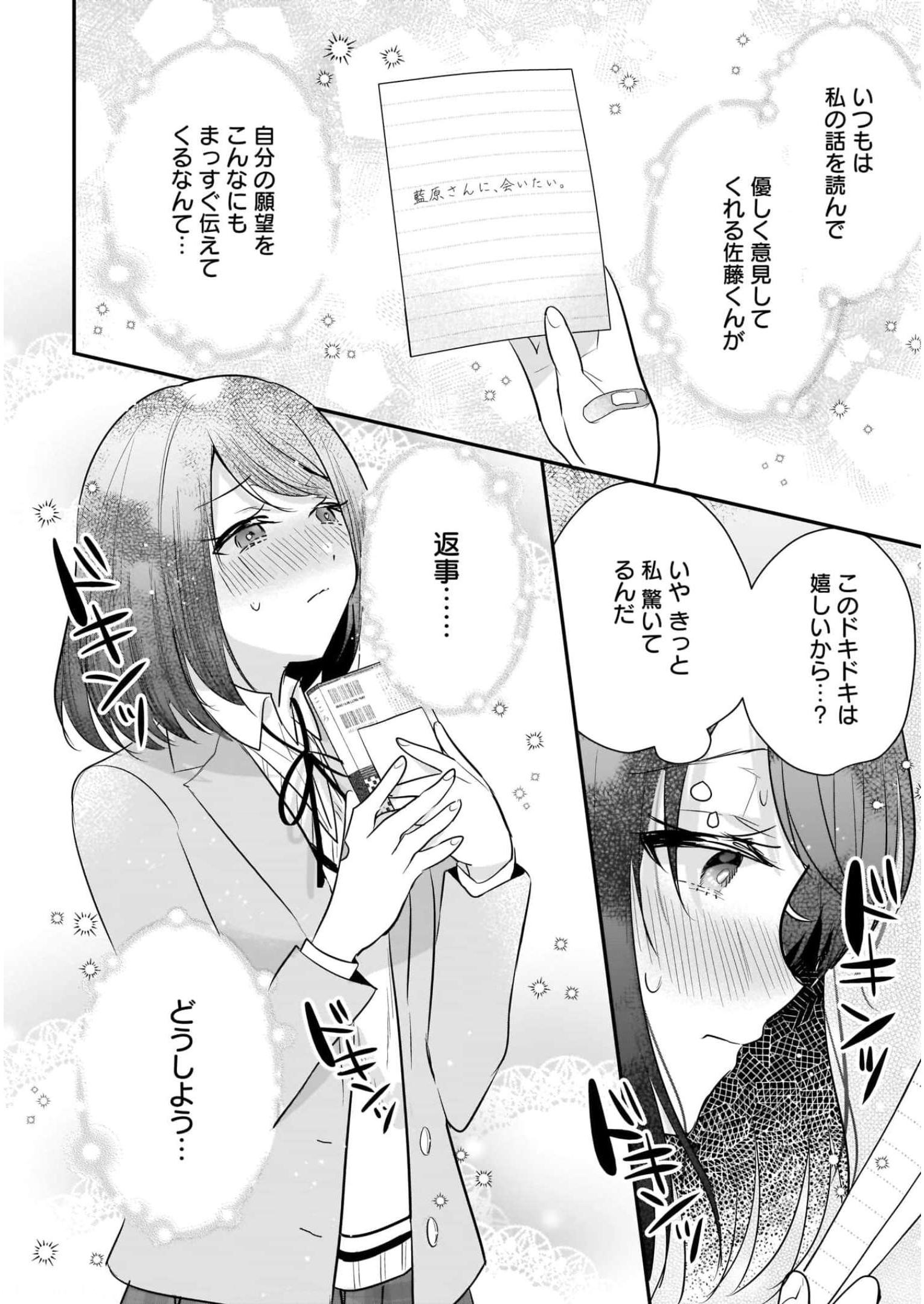 P24
