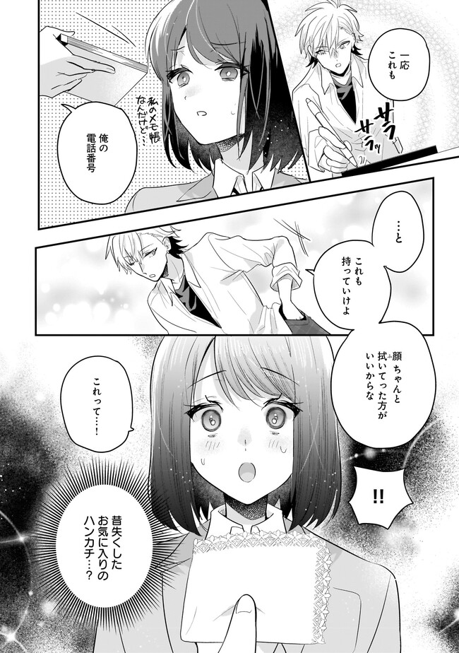 P10