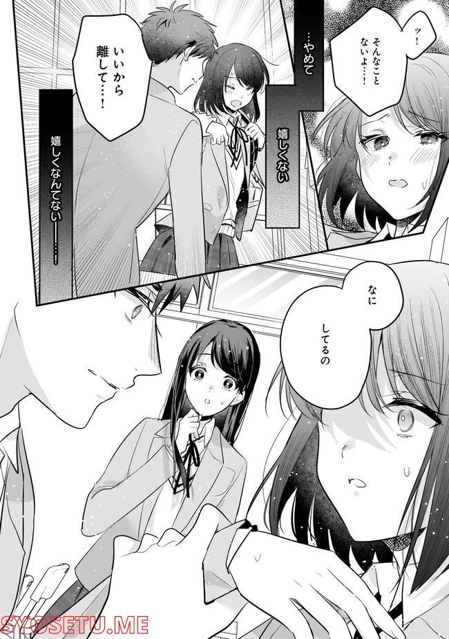 P12