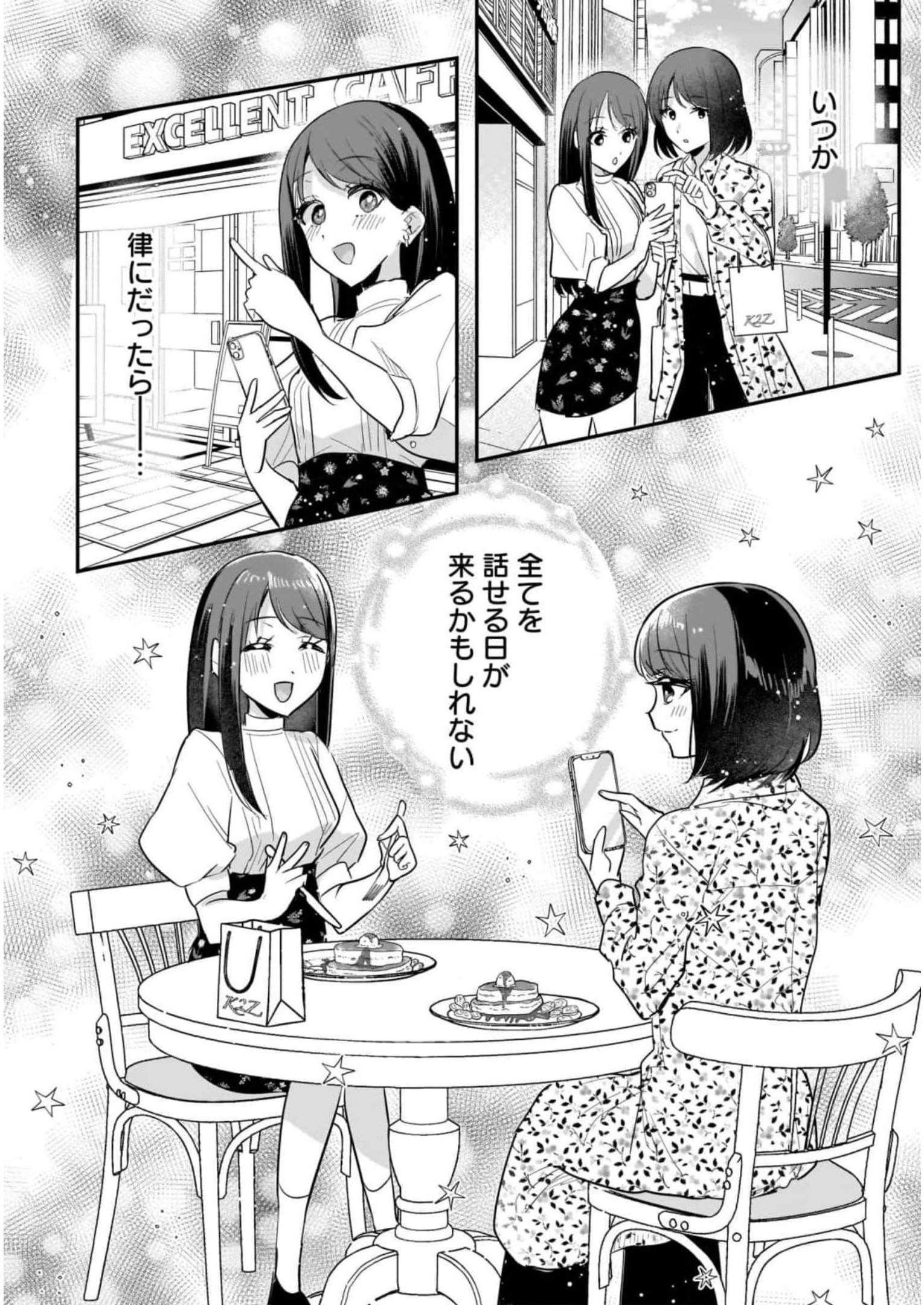 P24