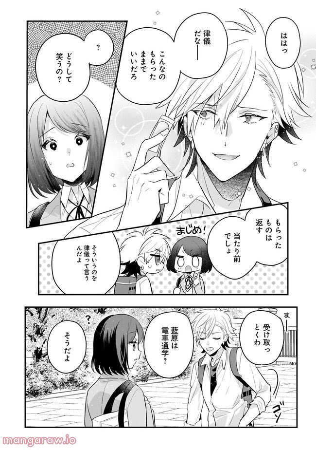 P5