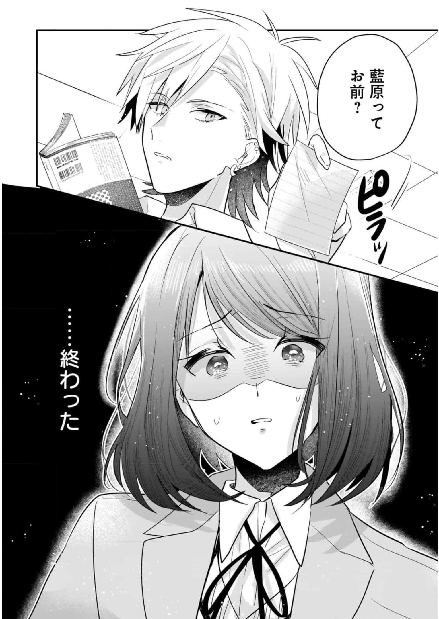P24