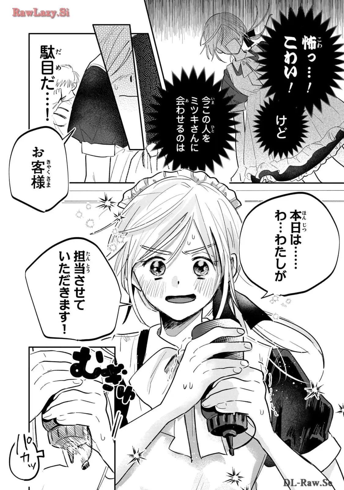 P28