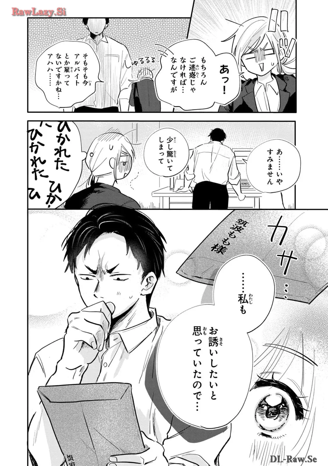 P38