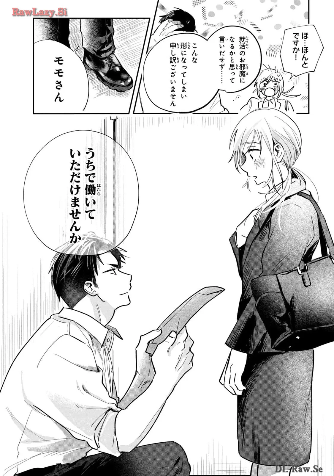 P39
