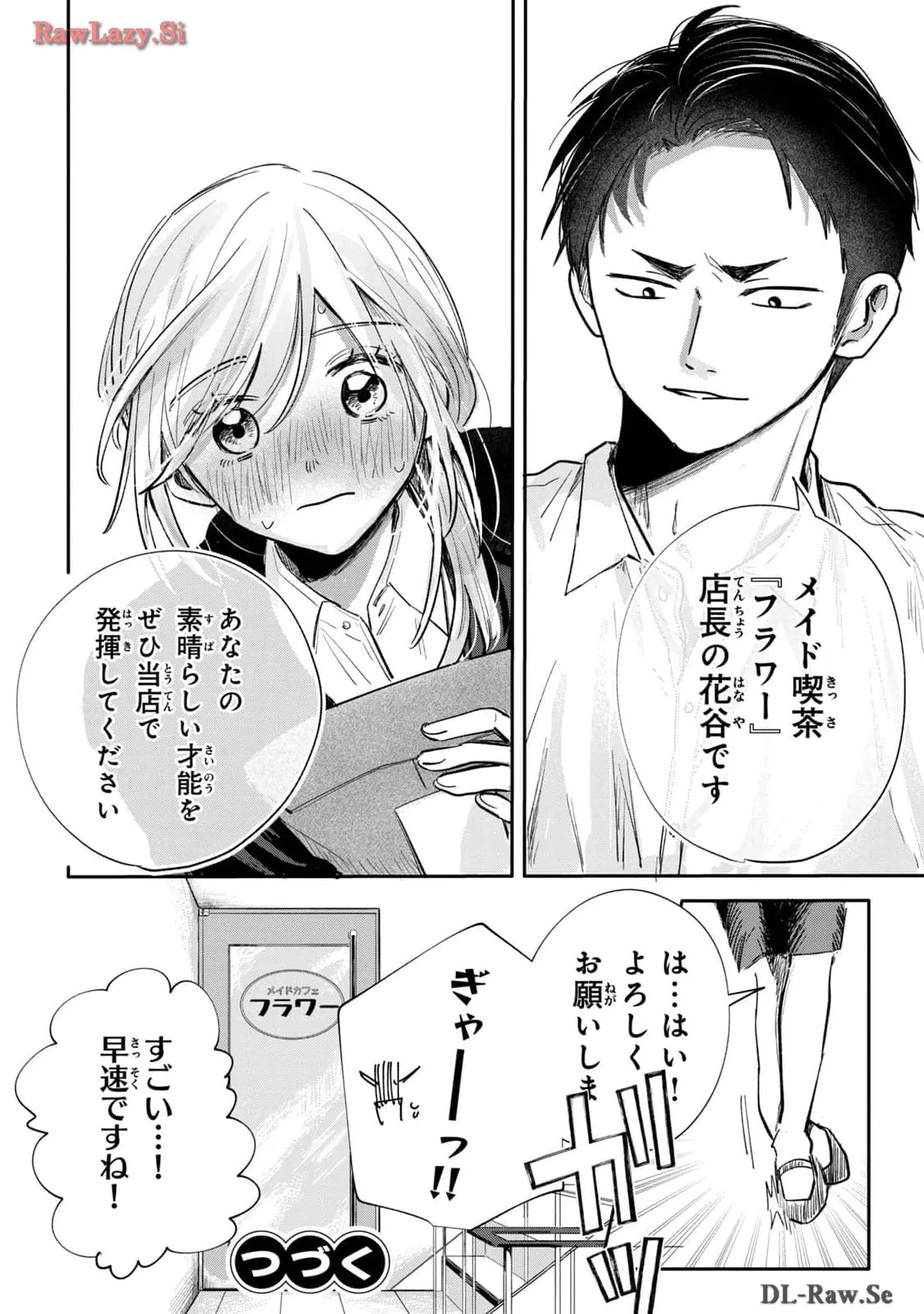 P42