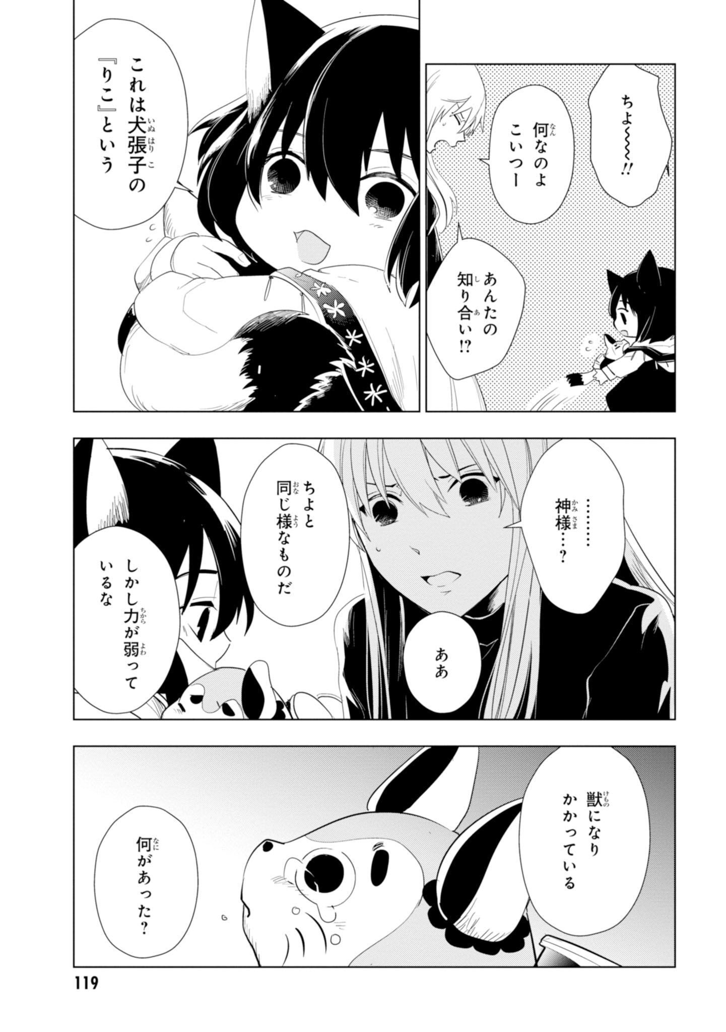P11