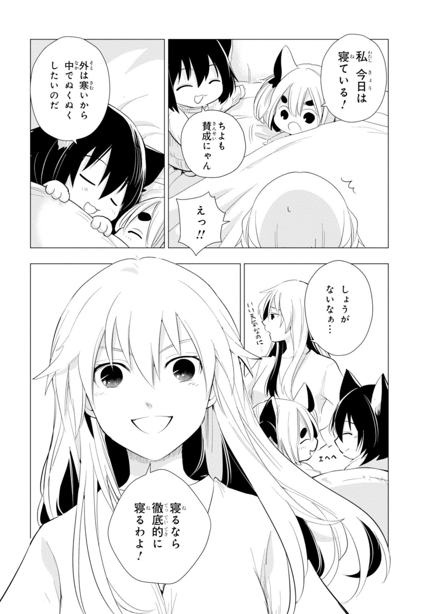 P23