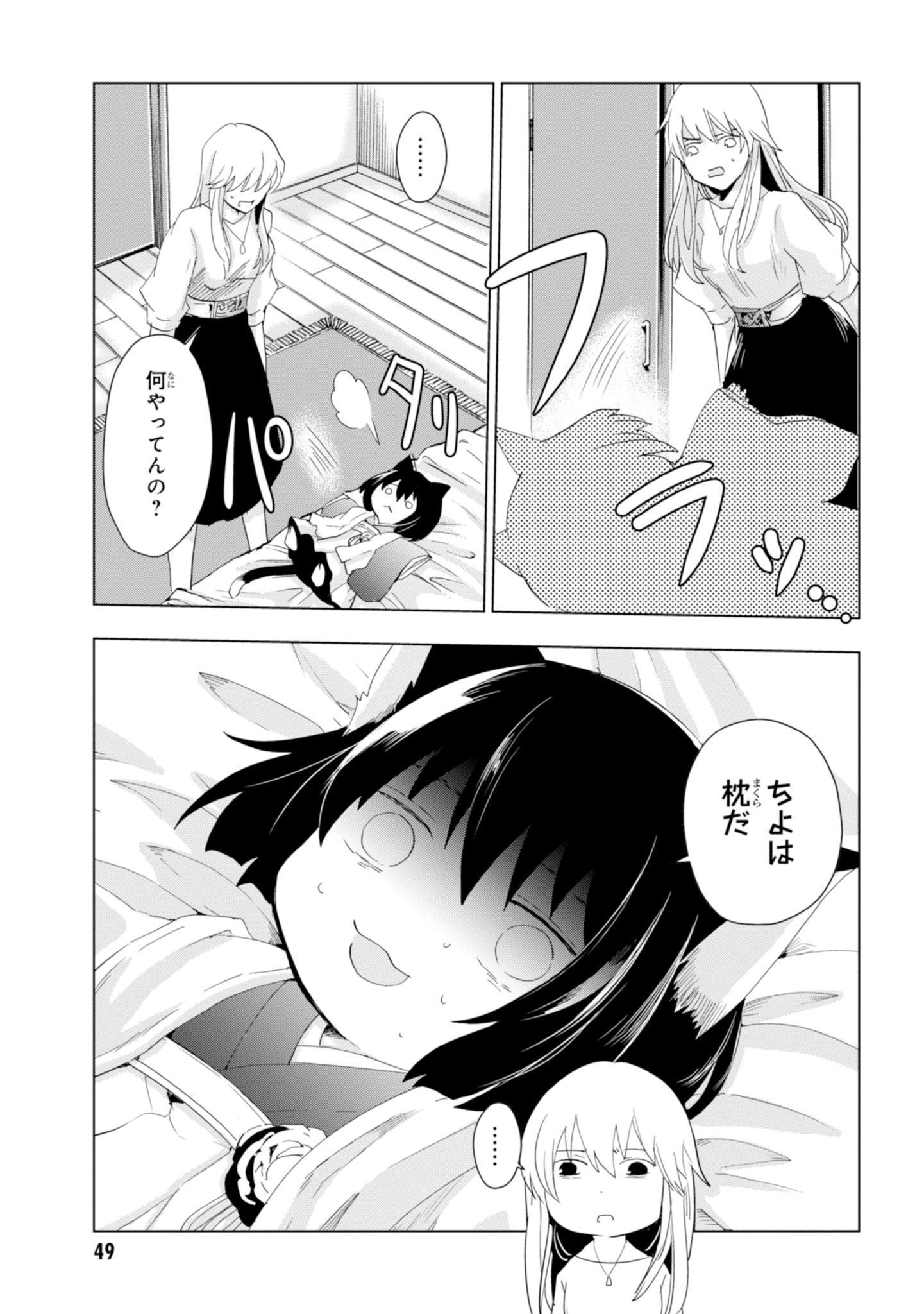 P9