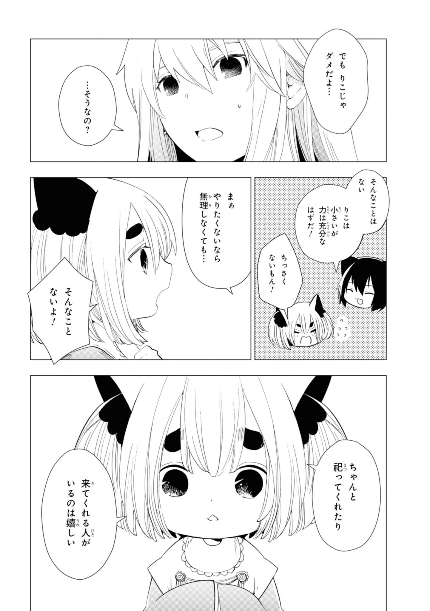 P20