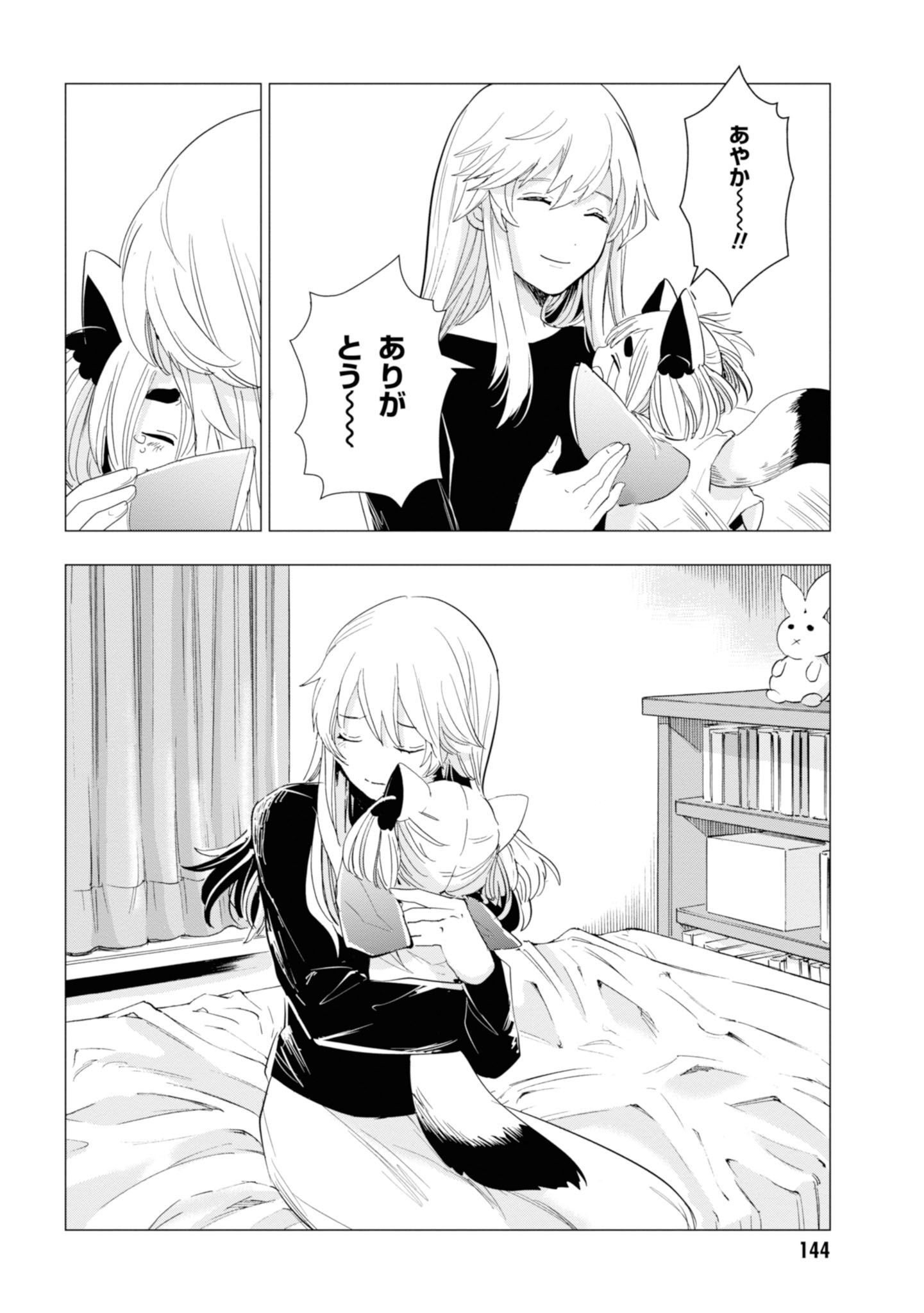 P30