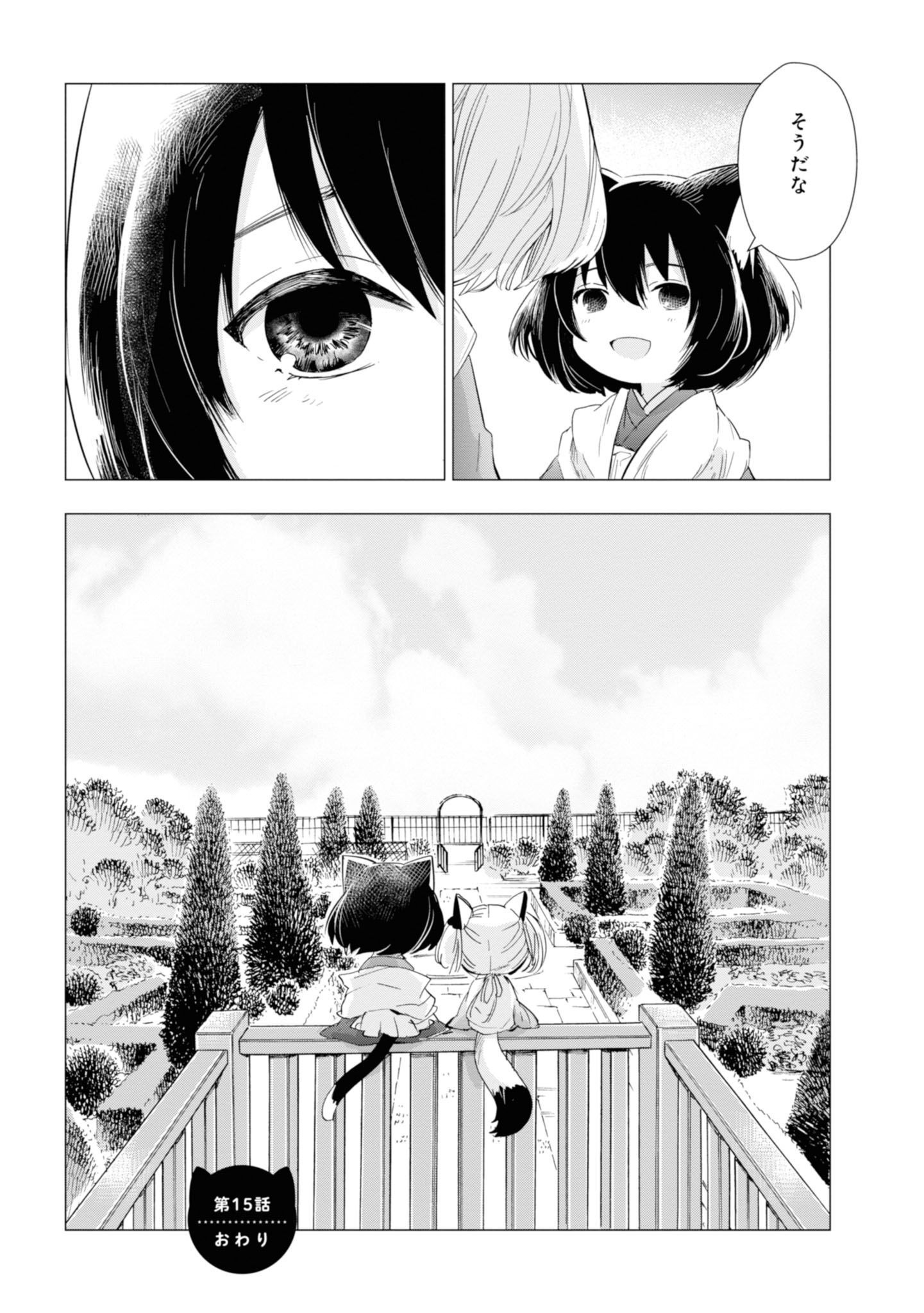 P34