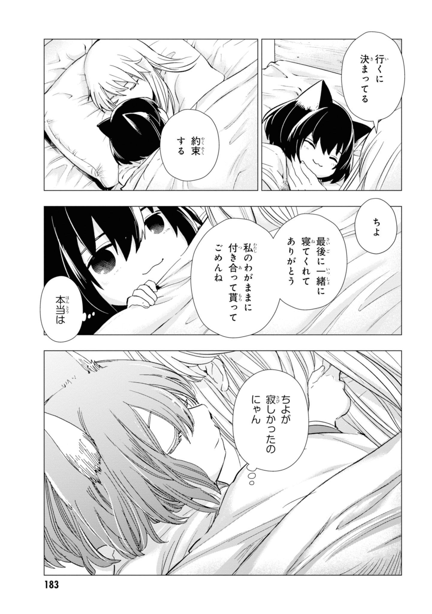 P33