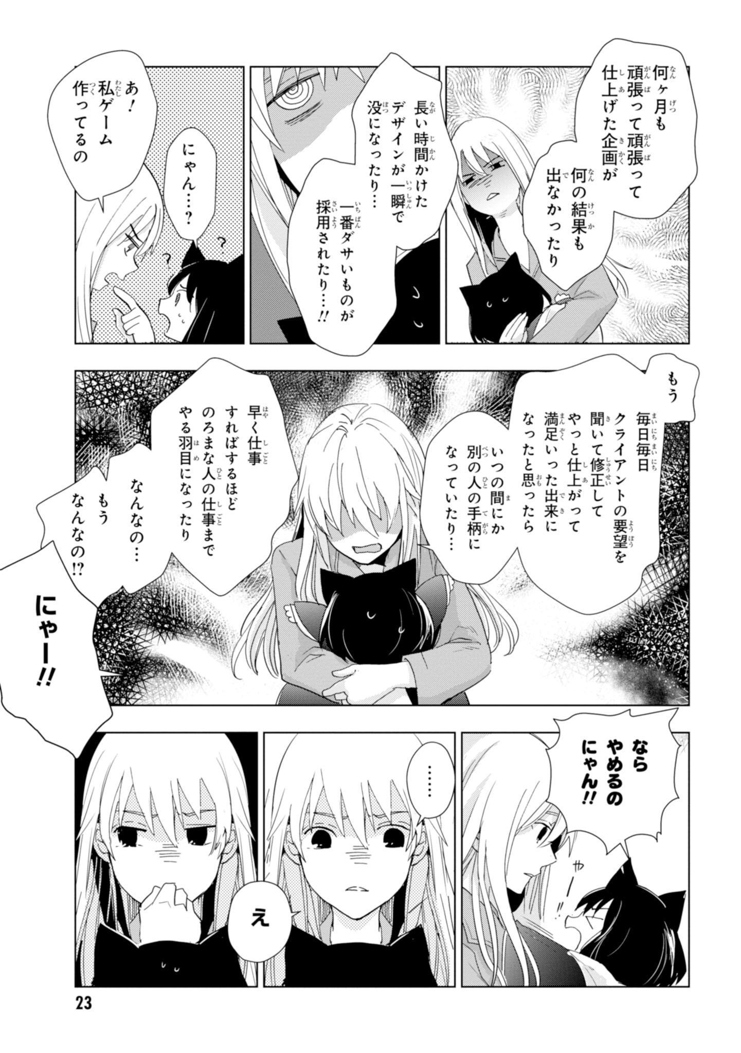 P22