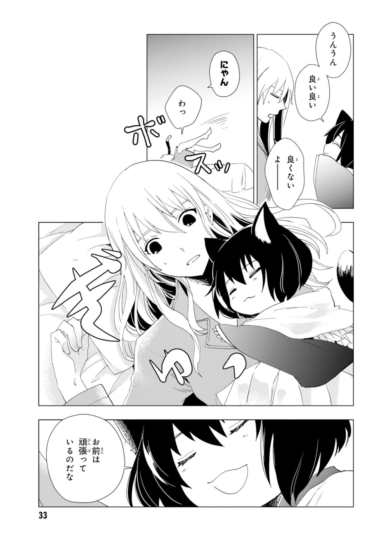P32