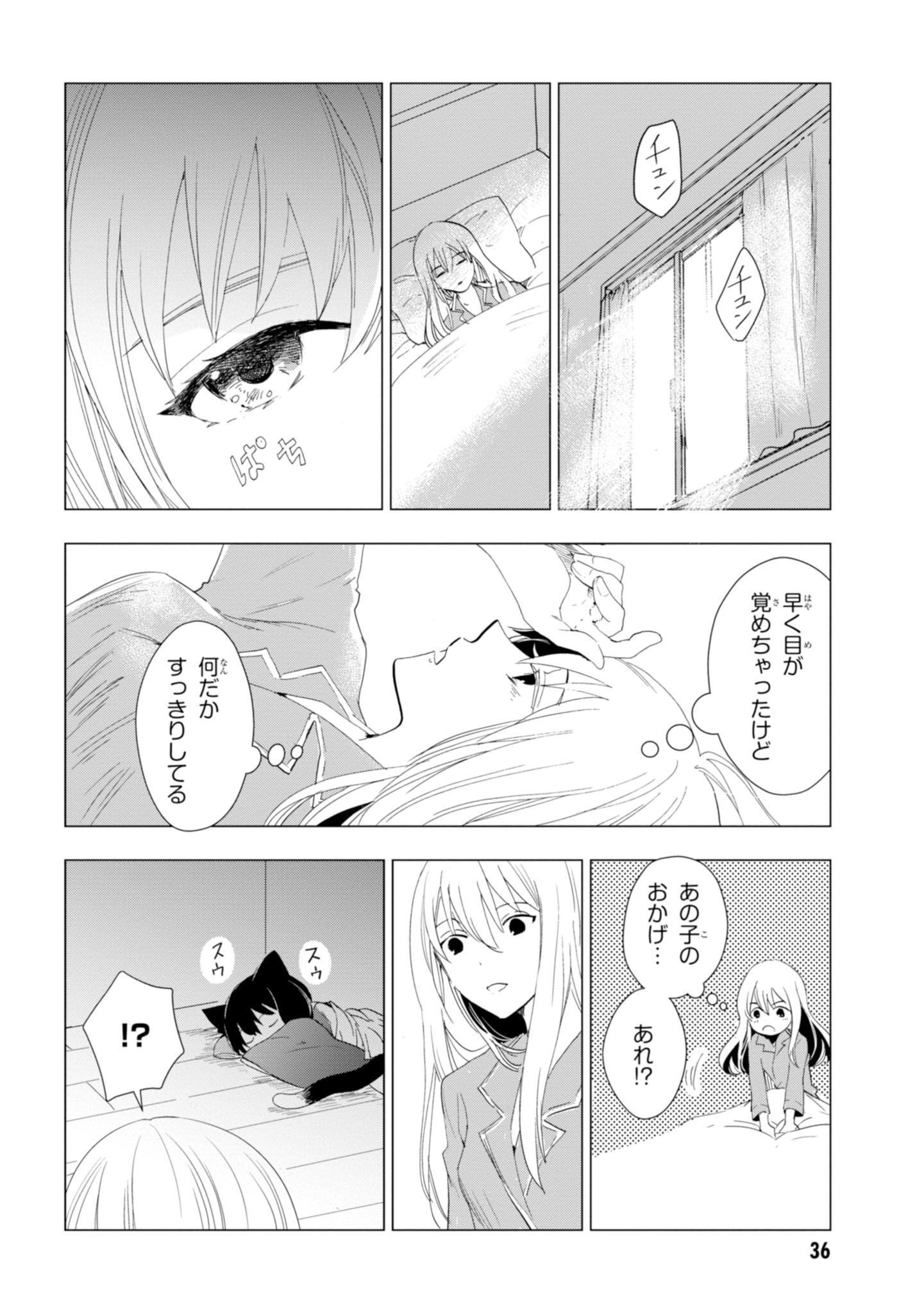 P35