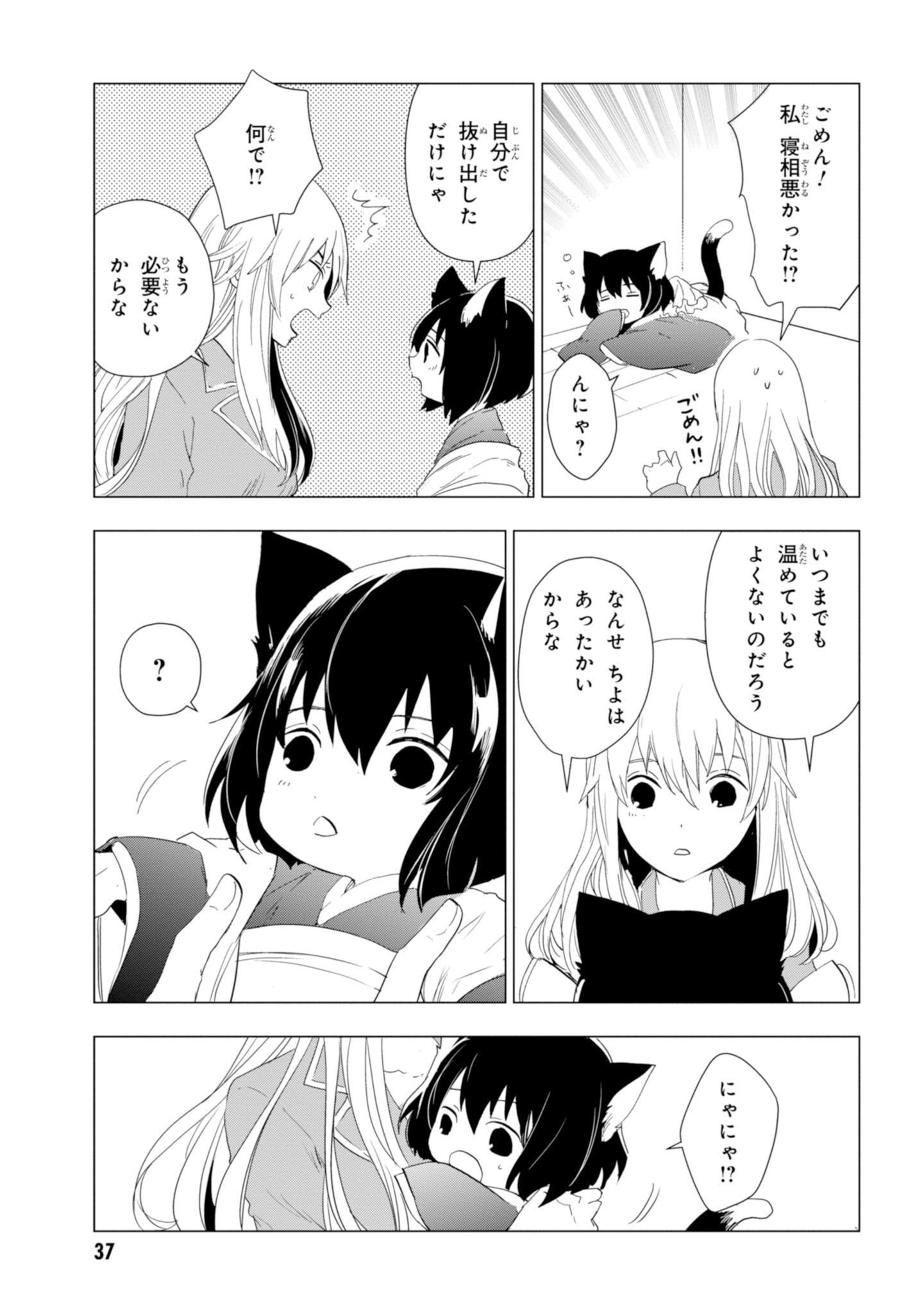 P36