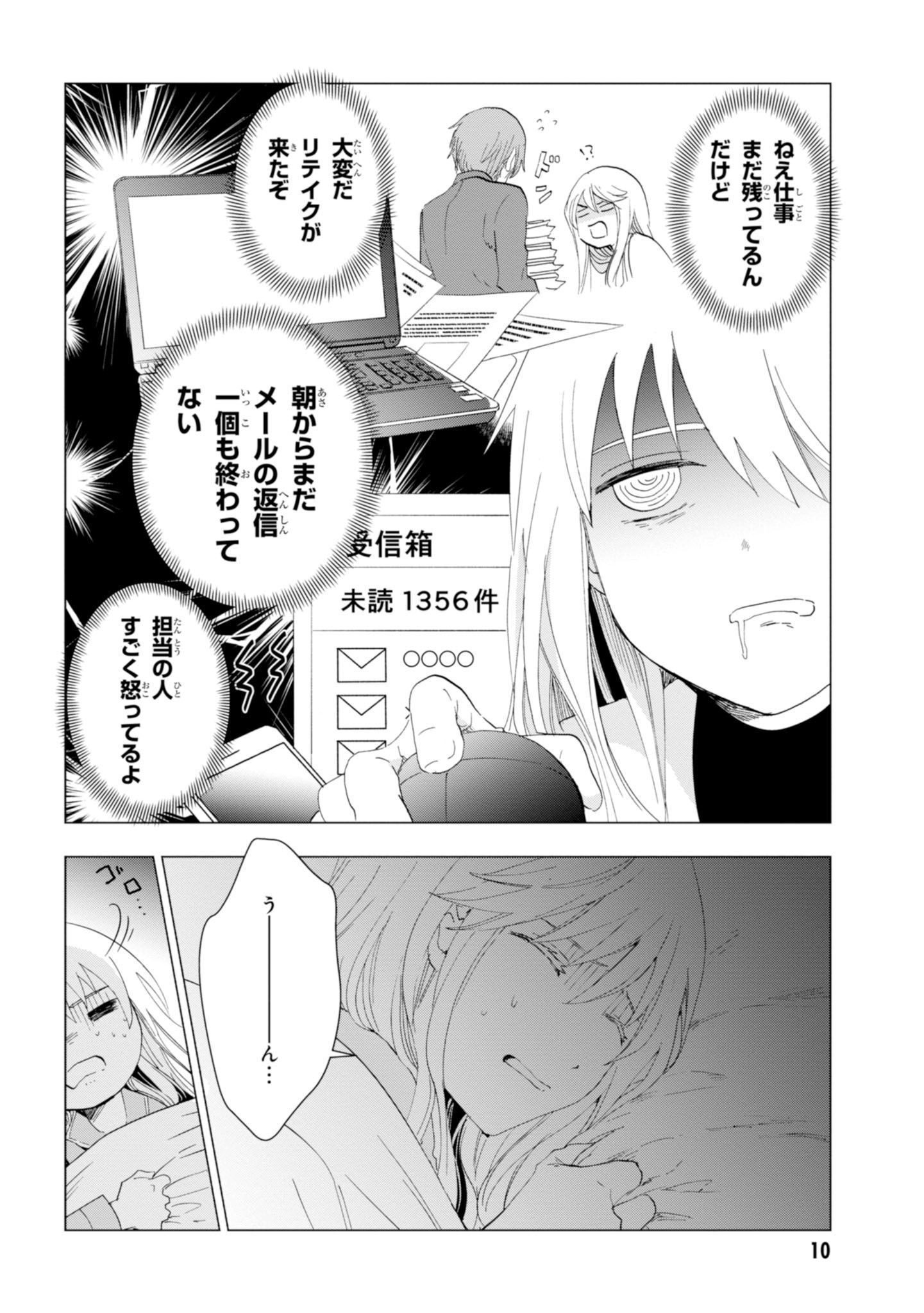 P9