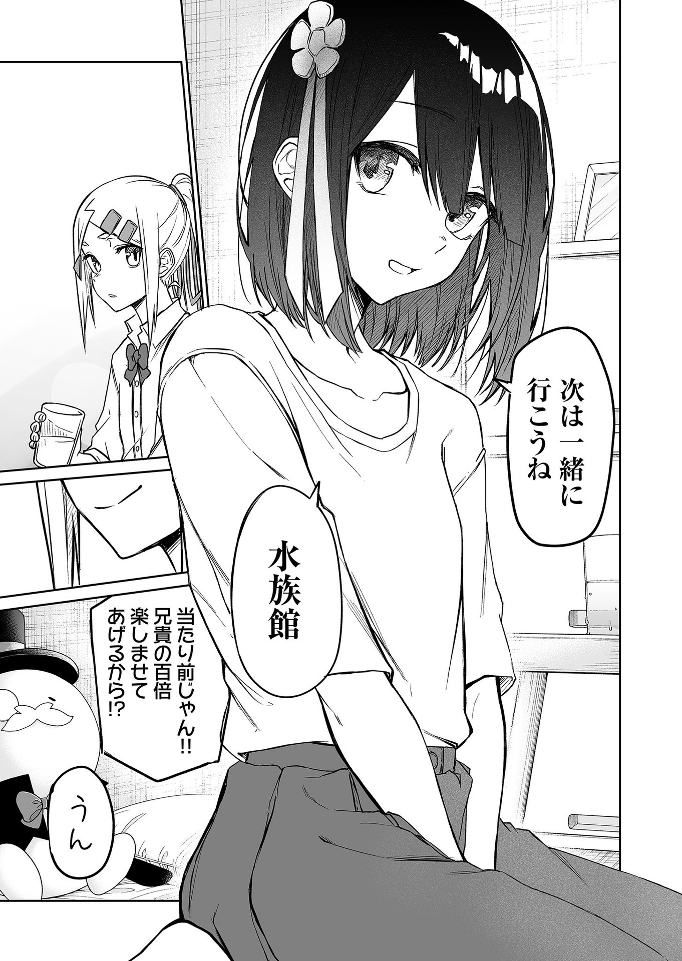 P6