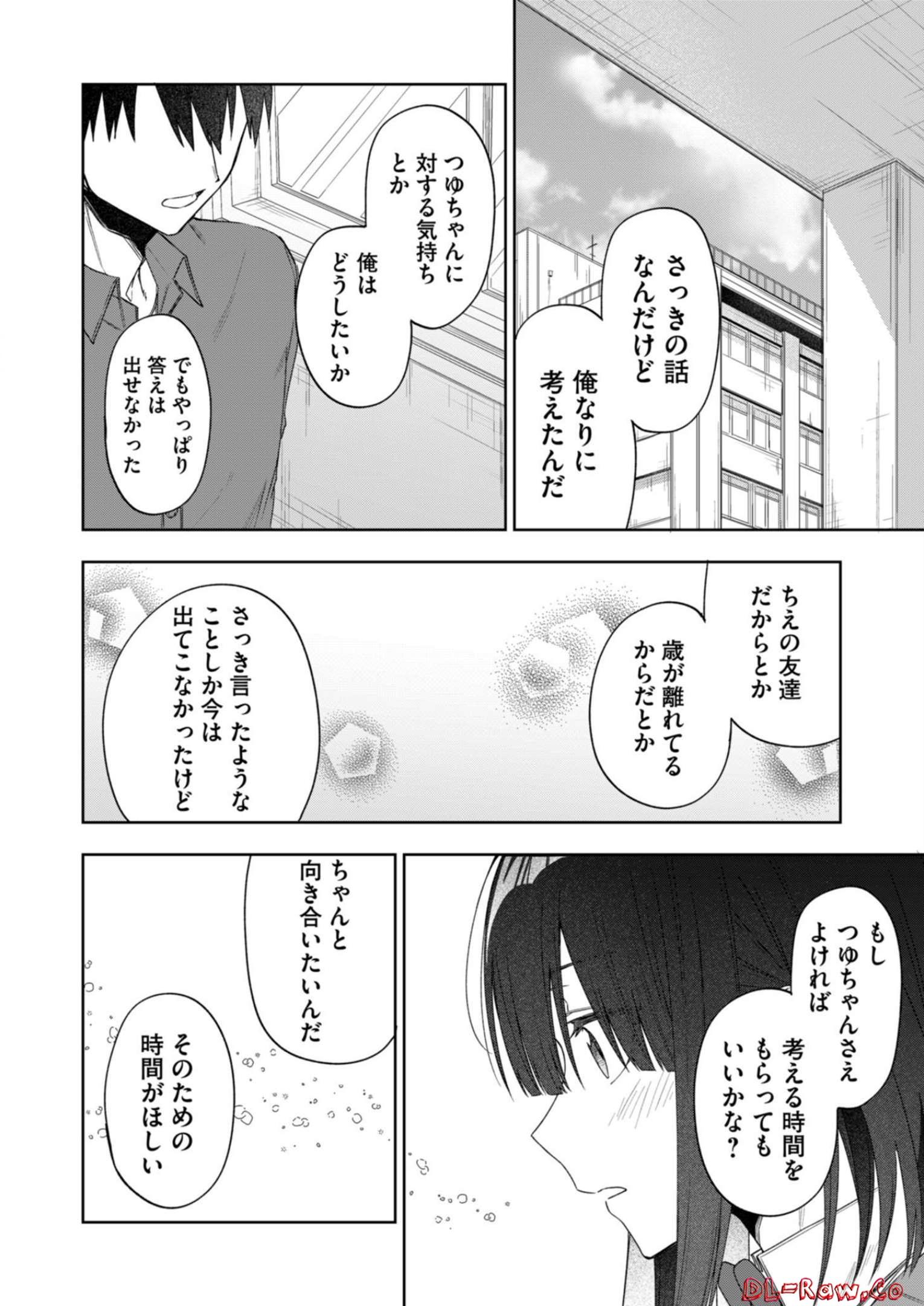 P28